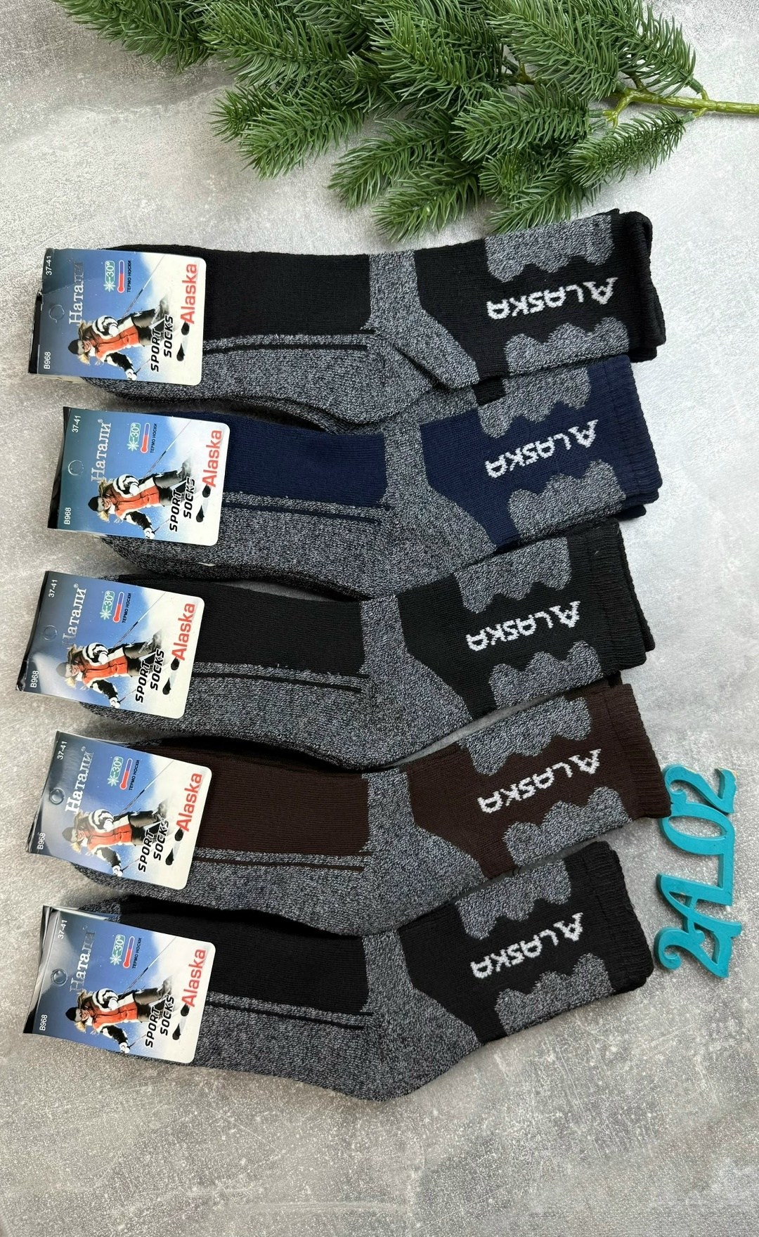 термоноски аляска туркан,термоноски аляска,мужские носки,мужские термоноски,носки аляска