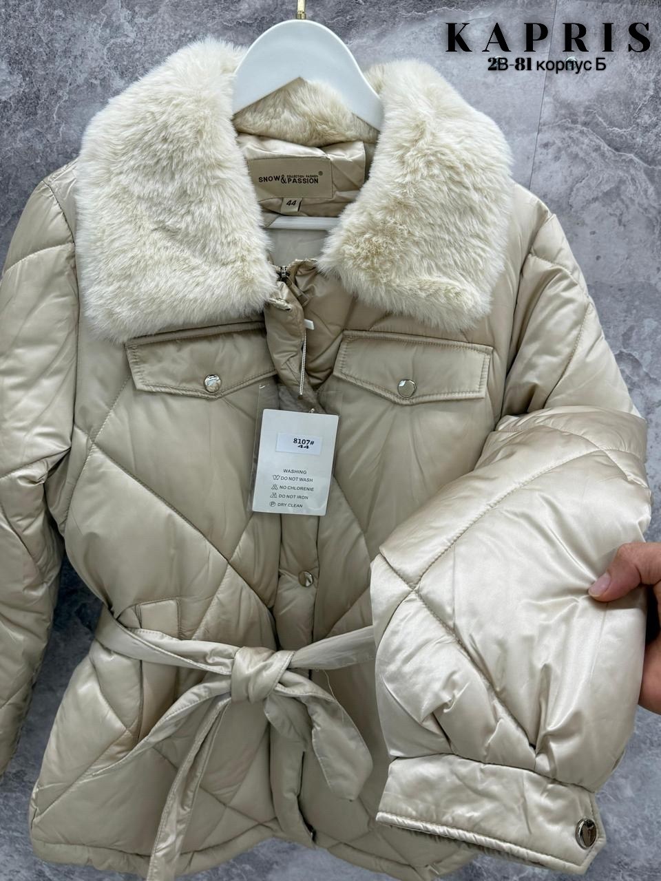 пуховик modton цвет бежевый размер 44,женская зимняя куртка-пуховик,пуховик modton размер l бежевый,пуховик modton размер m бежевый,пуховик с меховым воротником modton 539100198