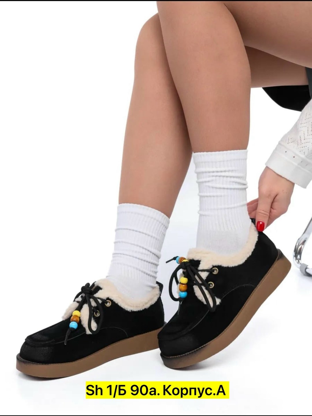 ,полуботинки зимние мягкие на низкой подошве seydoni 180966710, женская,обуви,угги женские короткие на платформе