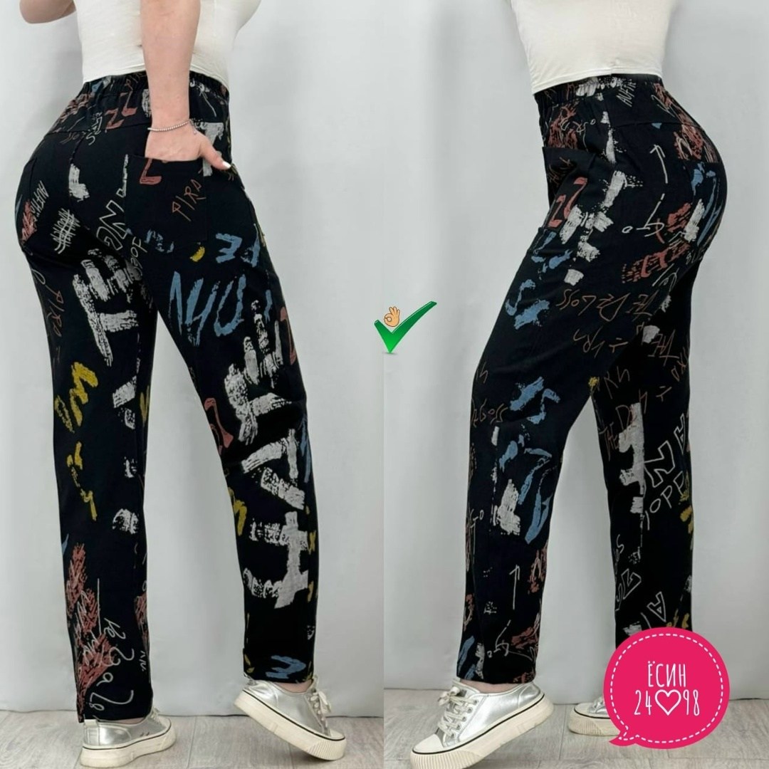 штаны с принтом,брюки с принтом,брюки для девочек,повседневные брюки,пижамные штаны
