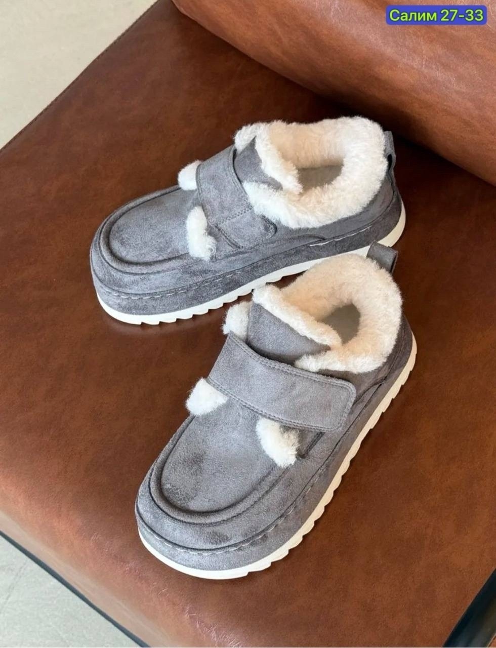 ,зимняя женская ,угги женские,зимняя ,ботинки для малышей