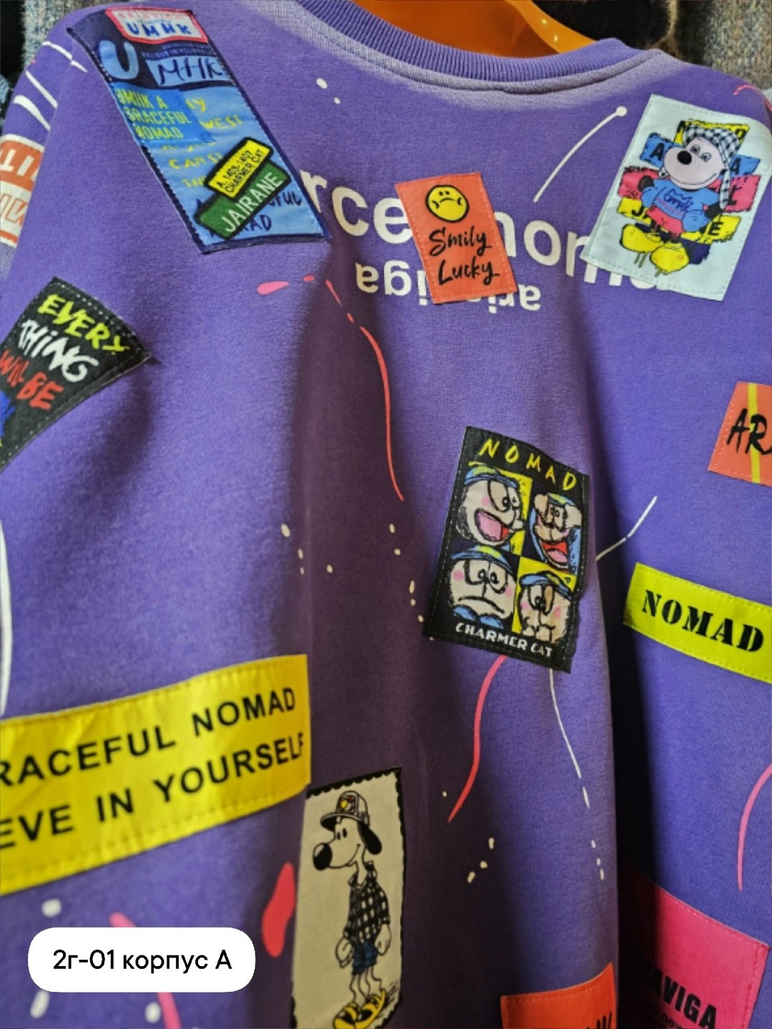 свитшот женская,модная толстовка,толстовки свитшот,cвитшот оверсайз,фиолетовый свитшот