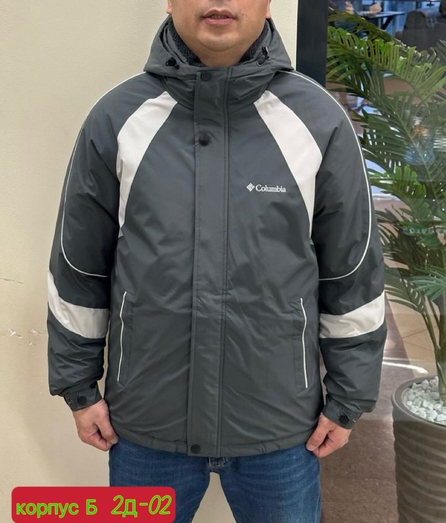 куртка columbia, цвет: серый, co214emao386,куртка мужская columbia,куртка columbia,куртка columbia мужская демисезонная,демисезонная куртка columbia