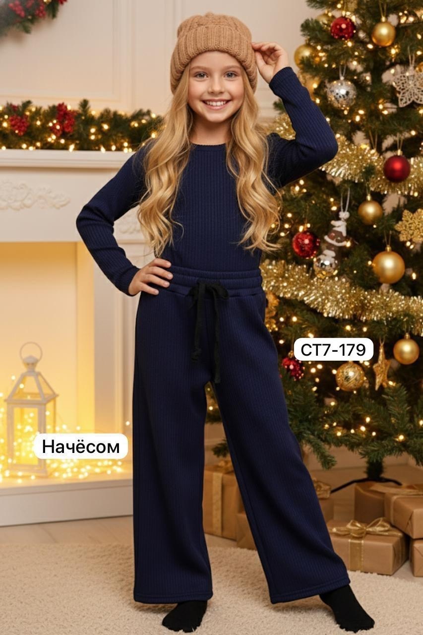 брюки для девочек,брюки школьная,брюки палаццо для девочек,брюки комплект,школьные брюки для девочек широкие