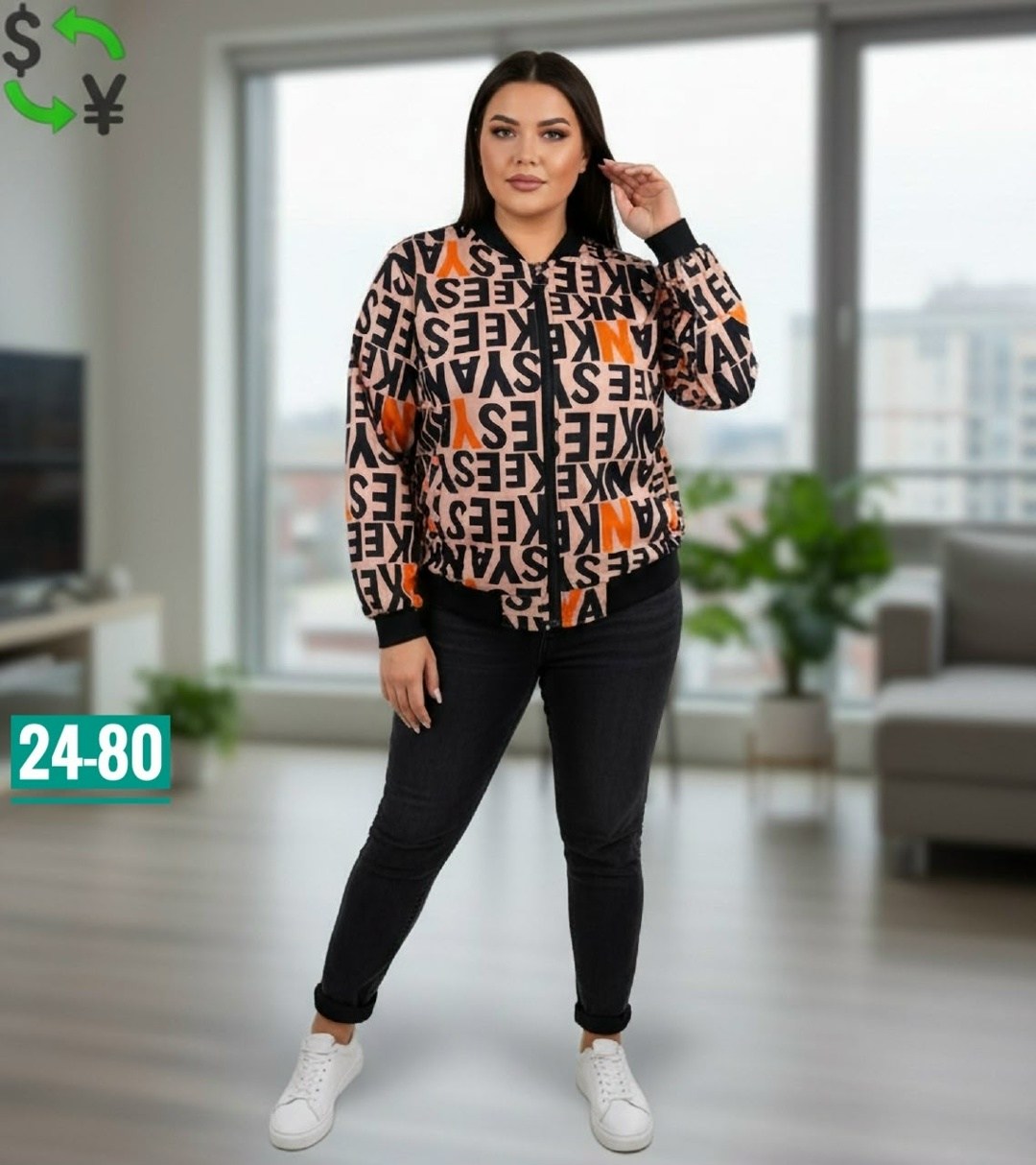 куртка женская,куртка стильная,демисезонная куртка,женская демисезонная куртка,куртка бомбер женская