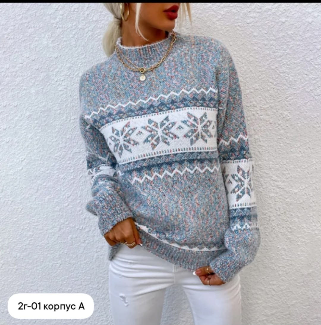 свитер со снежинками,свитер зимние,свитера женские,женские вязаные свитера,свитер с узорами
