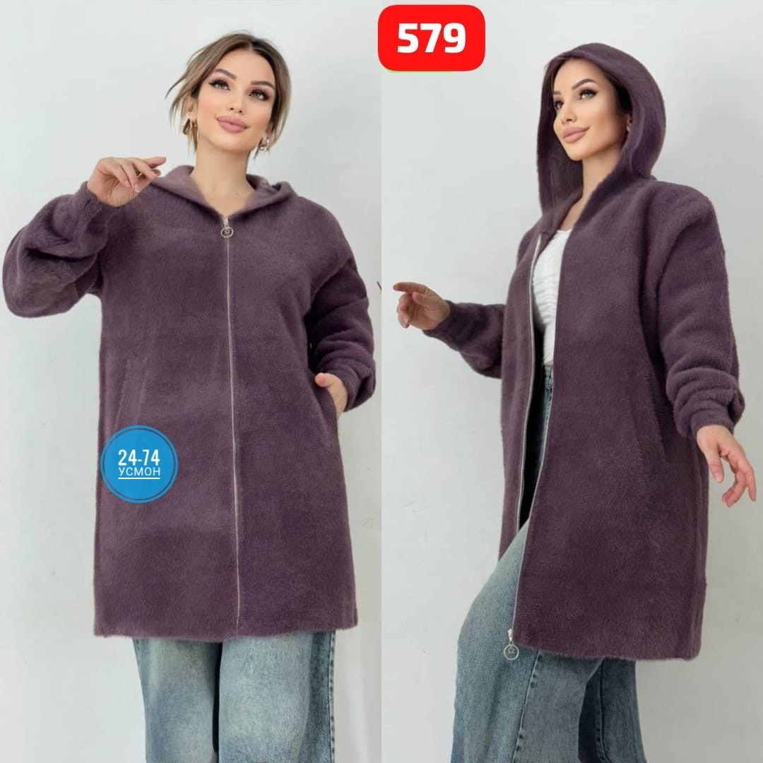 пальто кардиган,кардиган,кардиган альпака женский,удлиненное пальто,женские кардиганы