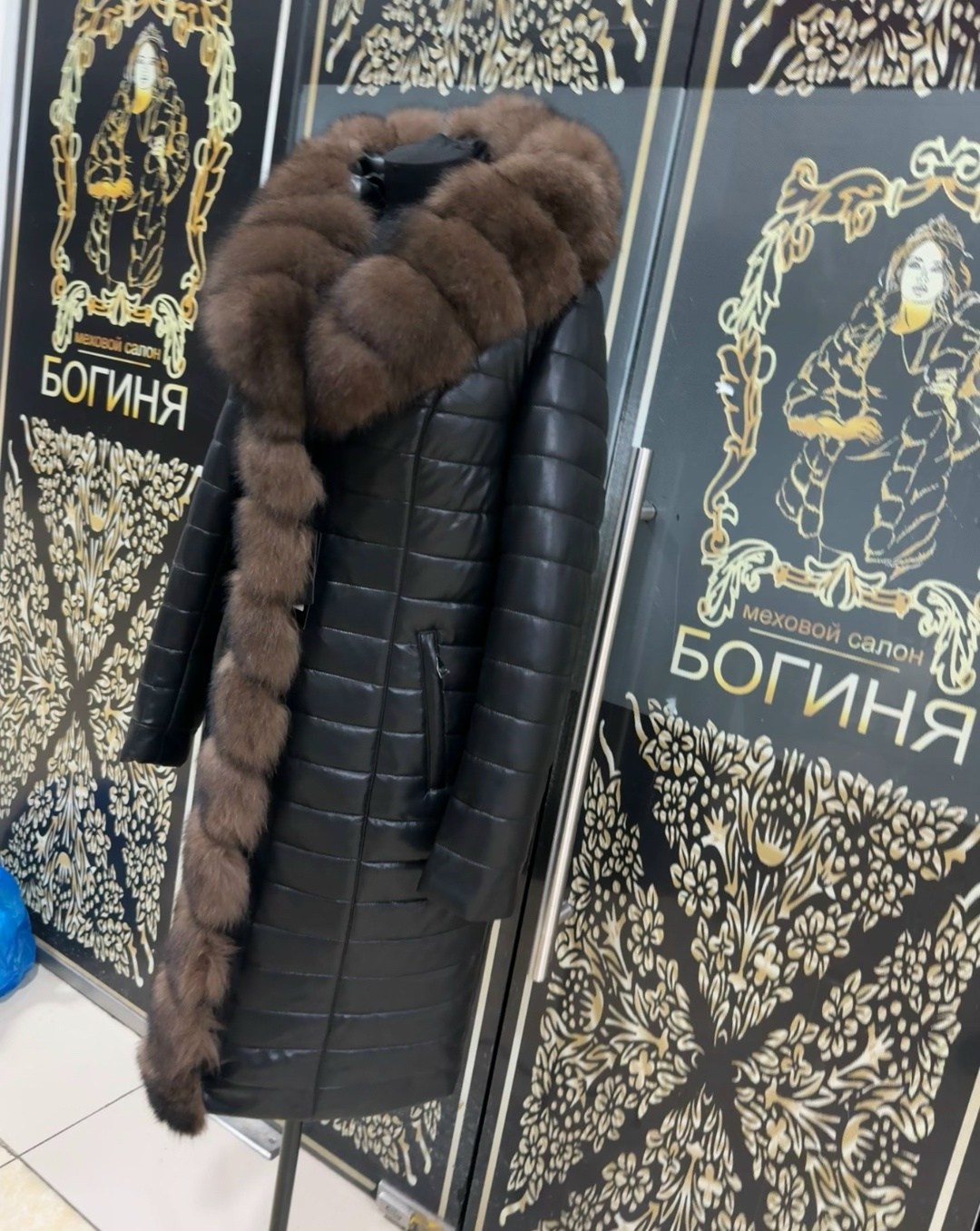 пуховики с мехом,пуховики с натуральным мехом,женские пуховики,кожаные куртки с мехом,куртка с мехом