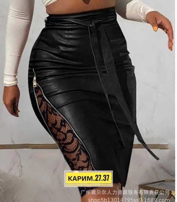 юбка женская кожаная,кожаная юбка,юбка из экокожи,юбка из искусственной кожи,кожаная юбка с кружевом
