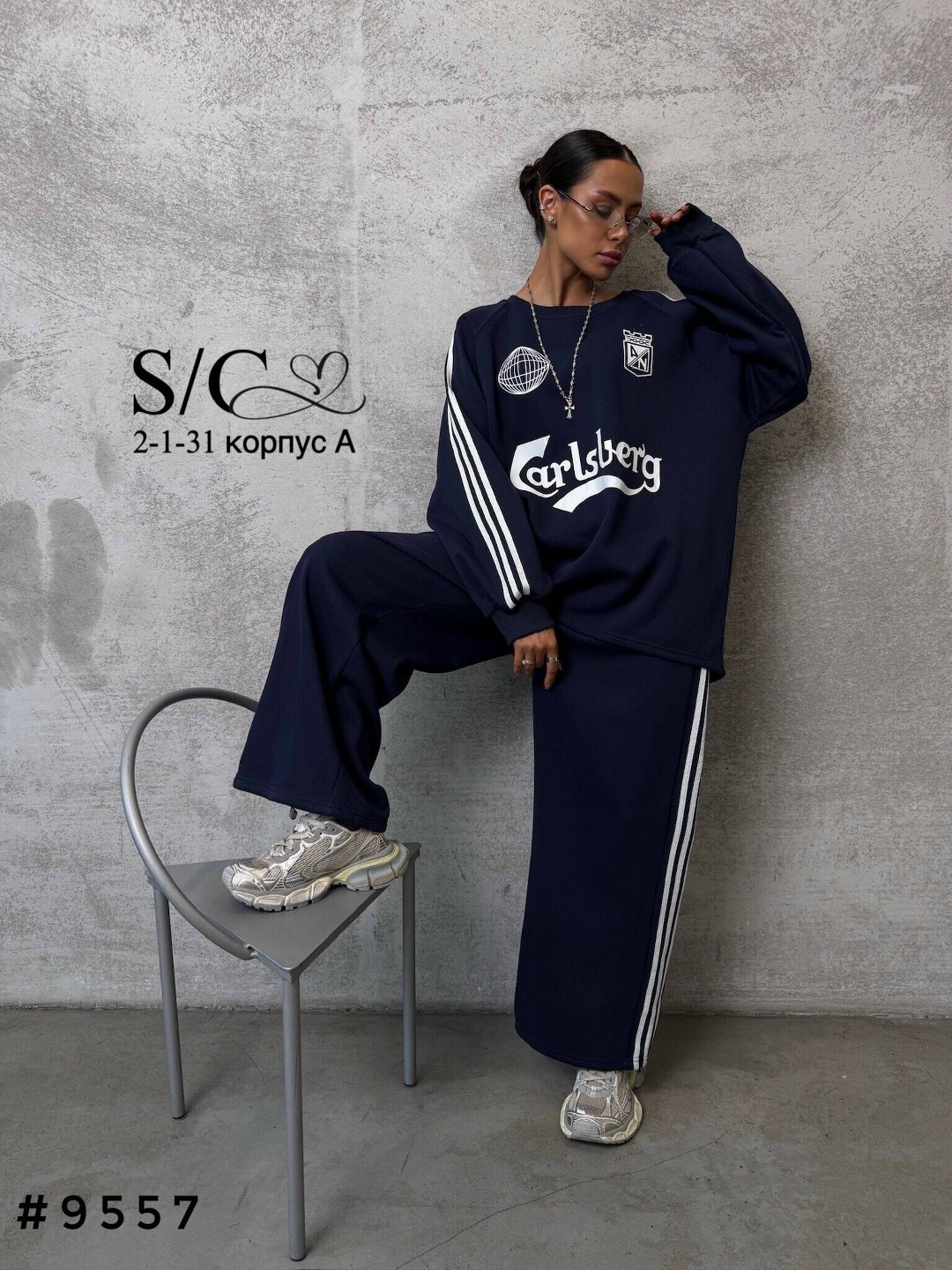 спортивные костюмы женские,спортивные костюм,стильные костюмы,cпортивный костюм теплый,спортивные костюмы оверсайз без начеса