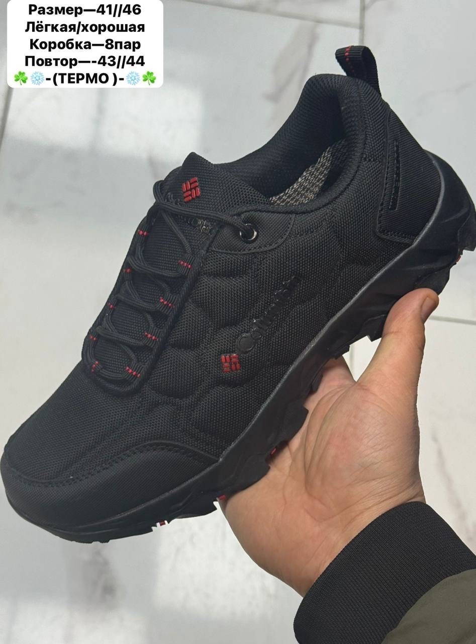 кроссовки columbia термо,кроссовки columbia,мужские кроссовки columbia,кроссовки термо,columbia waterproof кроссовки зимние