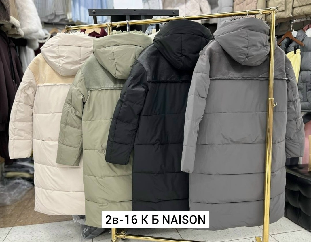 куртка женская,куртка зимняя женская,женские зимние куртки и пуховики 48 (l) размера,пуховик женский,женские демисезонные куртки