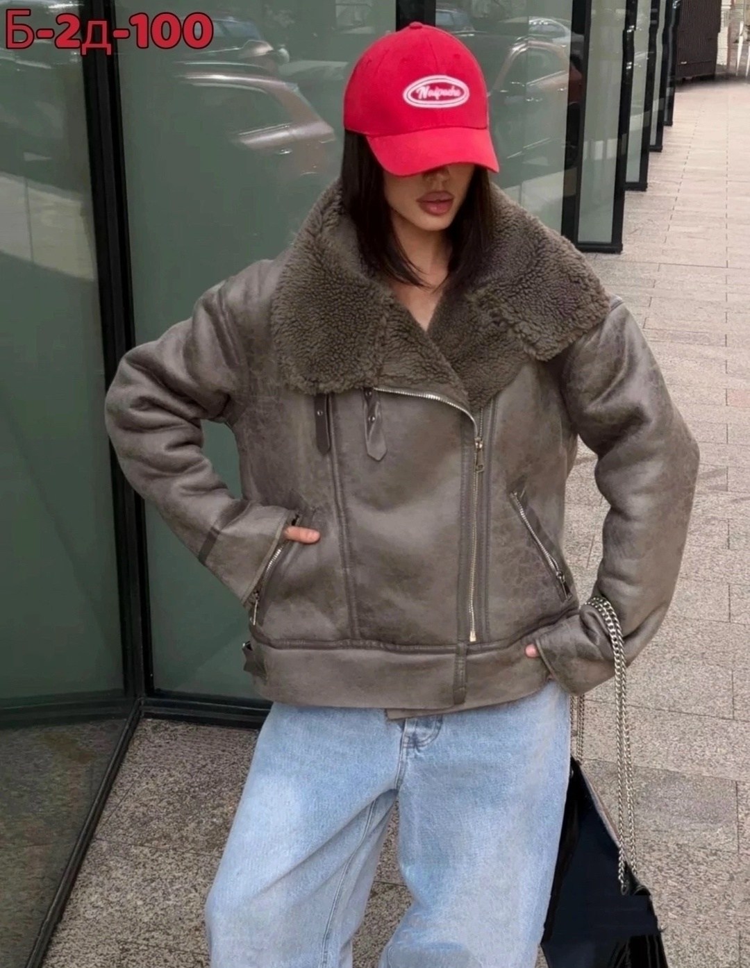 дубленка авиатор женская,дубленка авиатор зимняя,дубленка авиатор зимняя длинная,дубленка авиатор,дубленка авиатор зимняя короткая осень saint shine