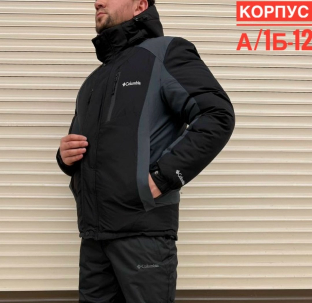 мужская зимняя куртка columbia,куртка columbia,куртка зимняя columbia,куртка мужская columbia,мужская зимняя куртка