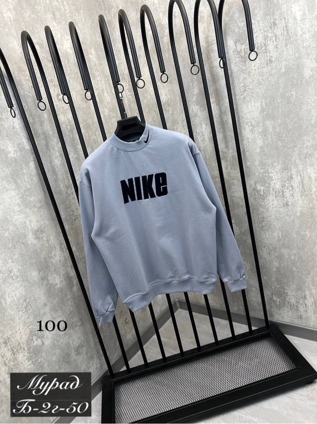 бежевый свитшот,свитшот женская,свитшот мужская,свитшот nike,свитшот