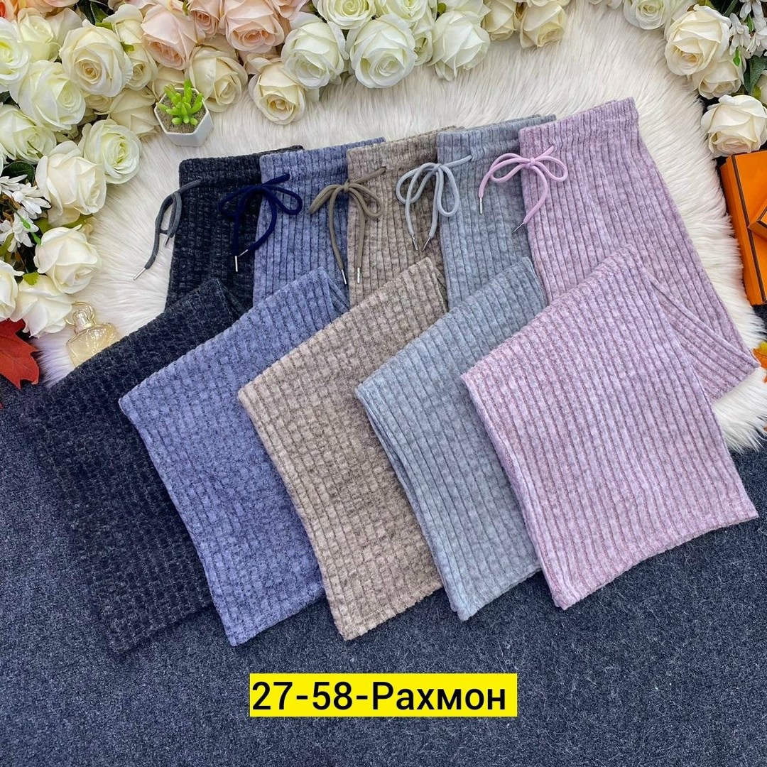 вязаные шарфы,шарфы для женщин,шарф женские,теплые шарфы,вязаные брюки