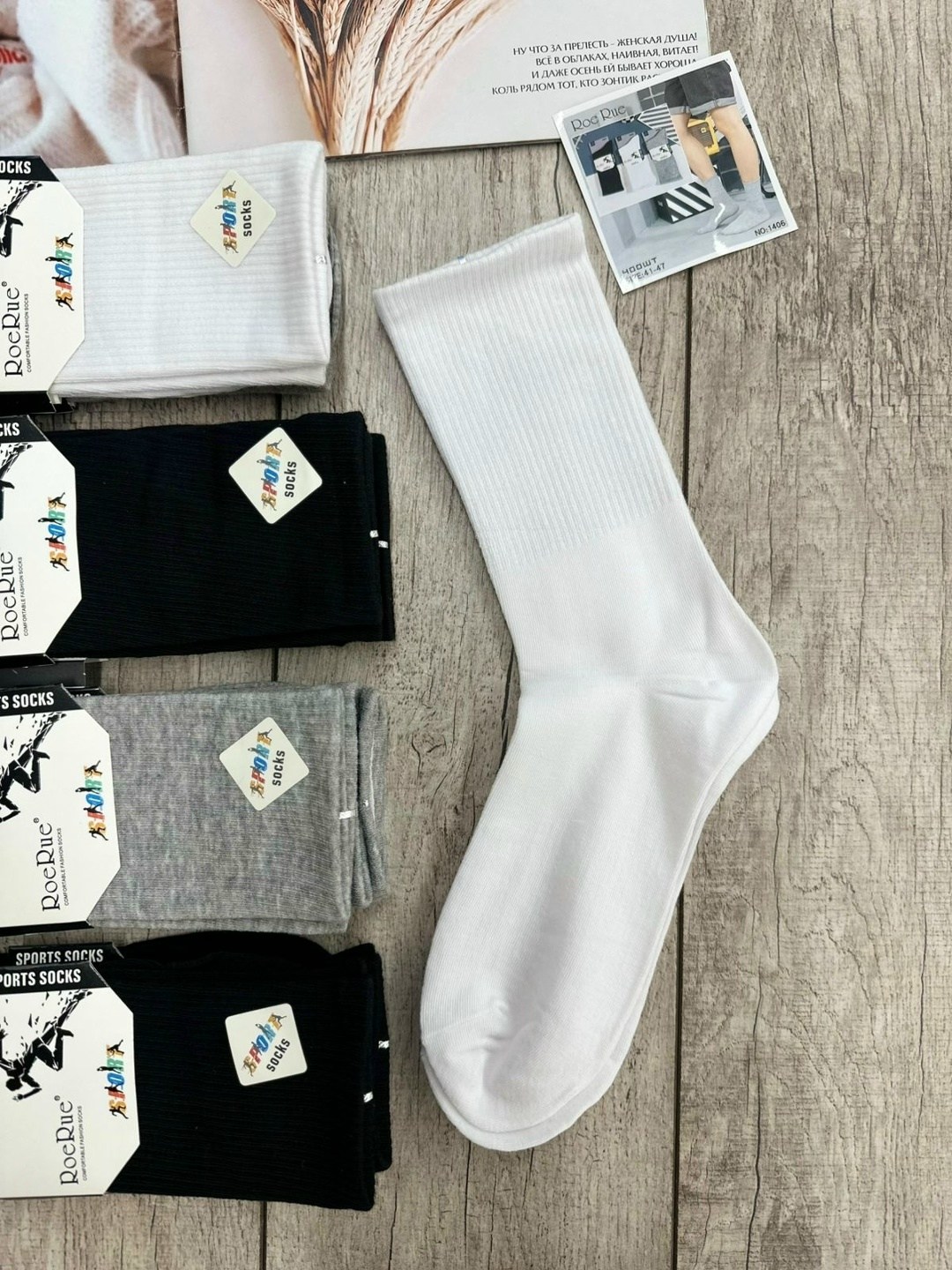 носки женские 10 пар,носки мужские,носки женские,универсальные носки,женские носки 10пар