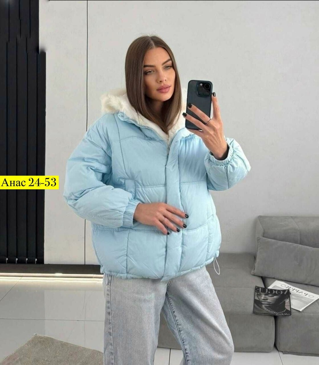 куртка женская,куртка зимняя женская,зимняя куртка,куртка,женская демисезонная куртка