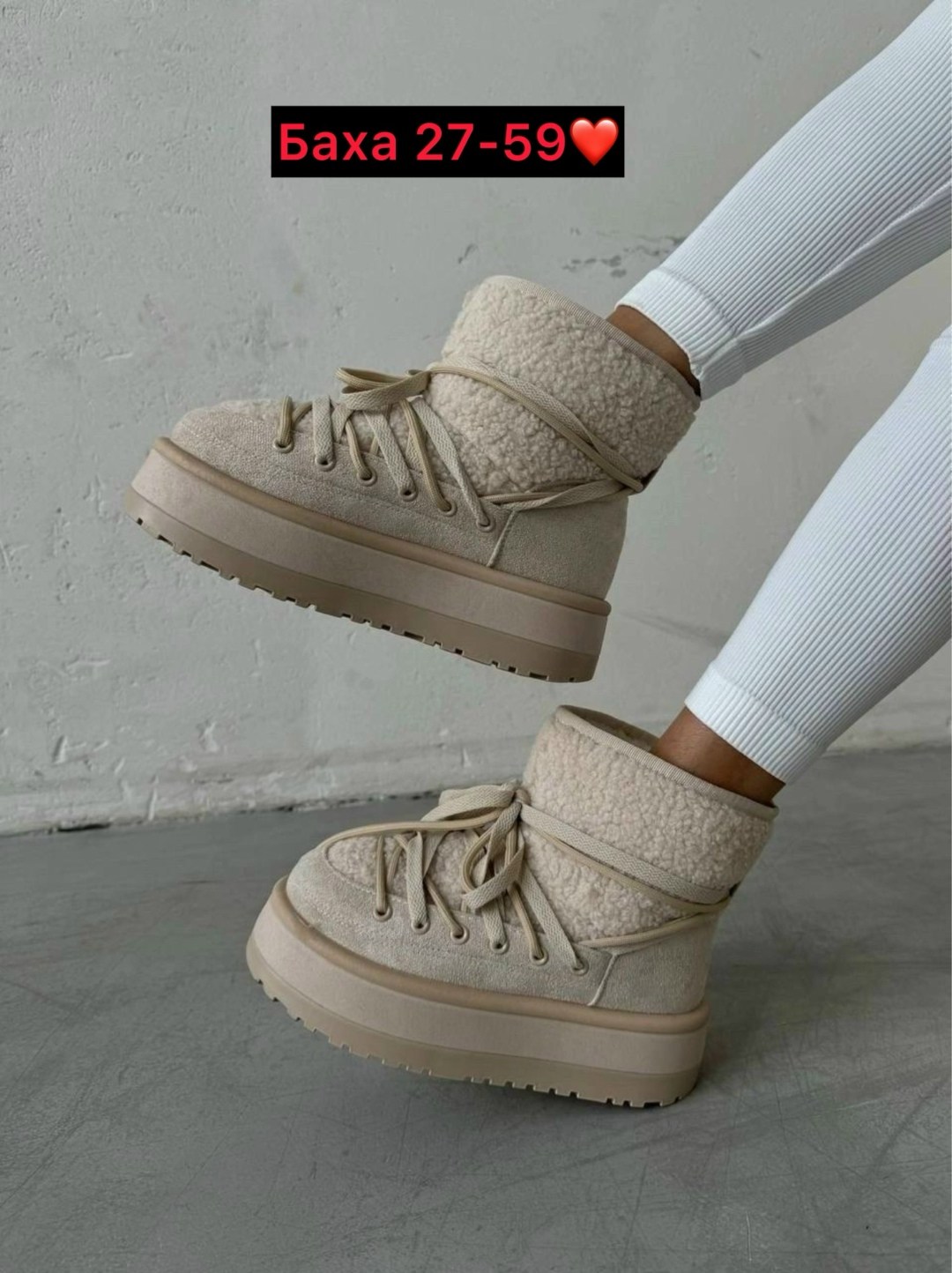 ,угги женские,угги женские зимние,луноходы женские,угги