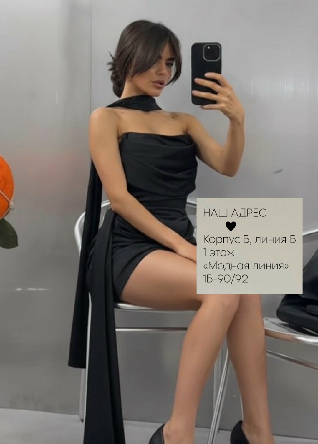 платья мини,вечернее платье,платье,коктейльное платье,стильное платье