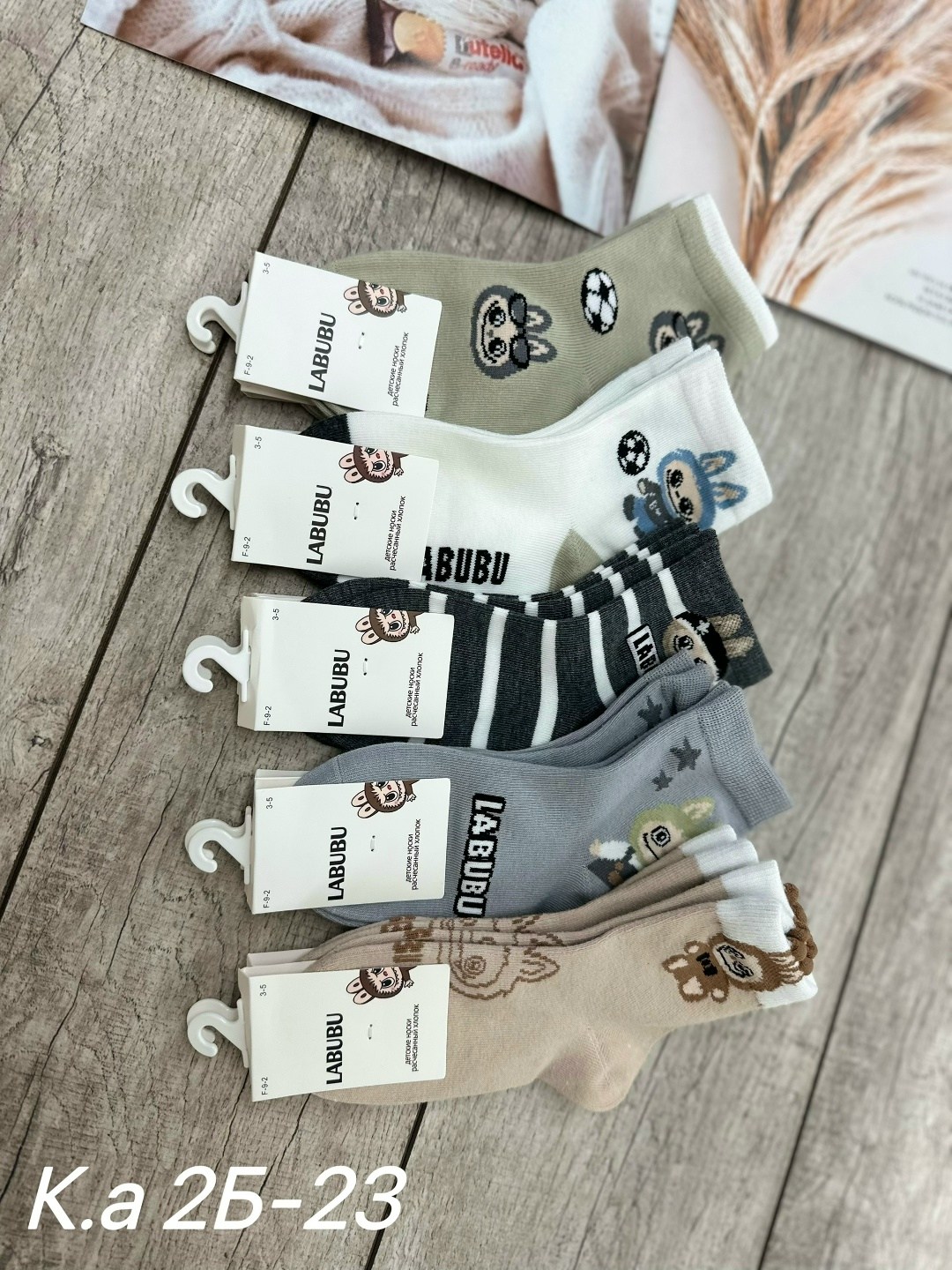 носки женские 10 пар,носки женские,носки детские,носки для детей,носки детские 10 пар