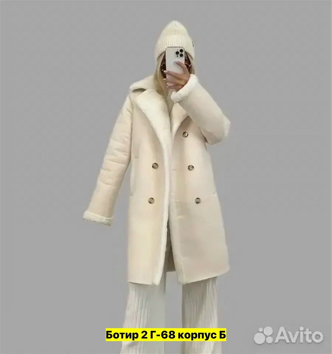 дубленка женская,шуба дубленка,искусственная дубленка,дубленка женская зима,романтика в пальто