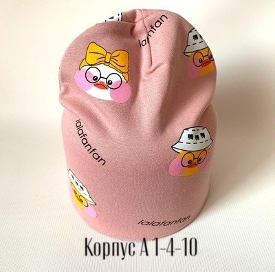 шапка panawealth,шапка уточка,шапка шапка,шапочка,шапка трикотажная