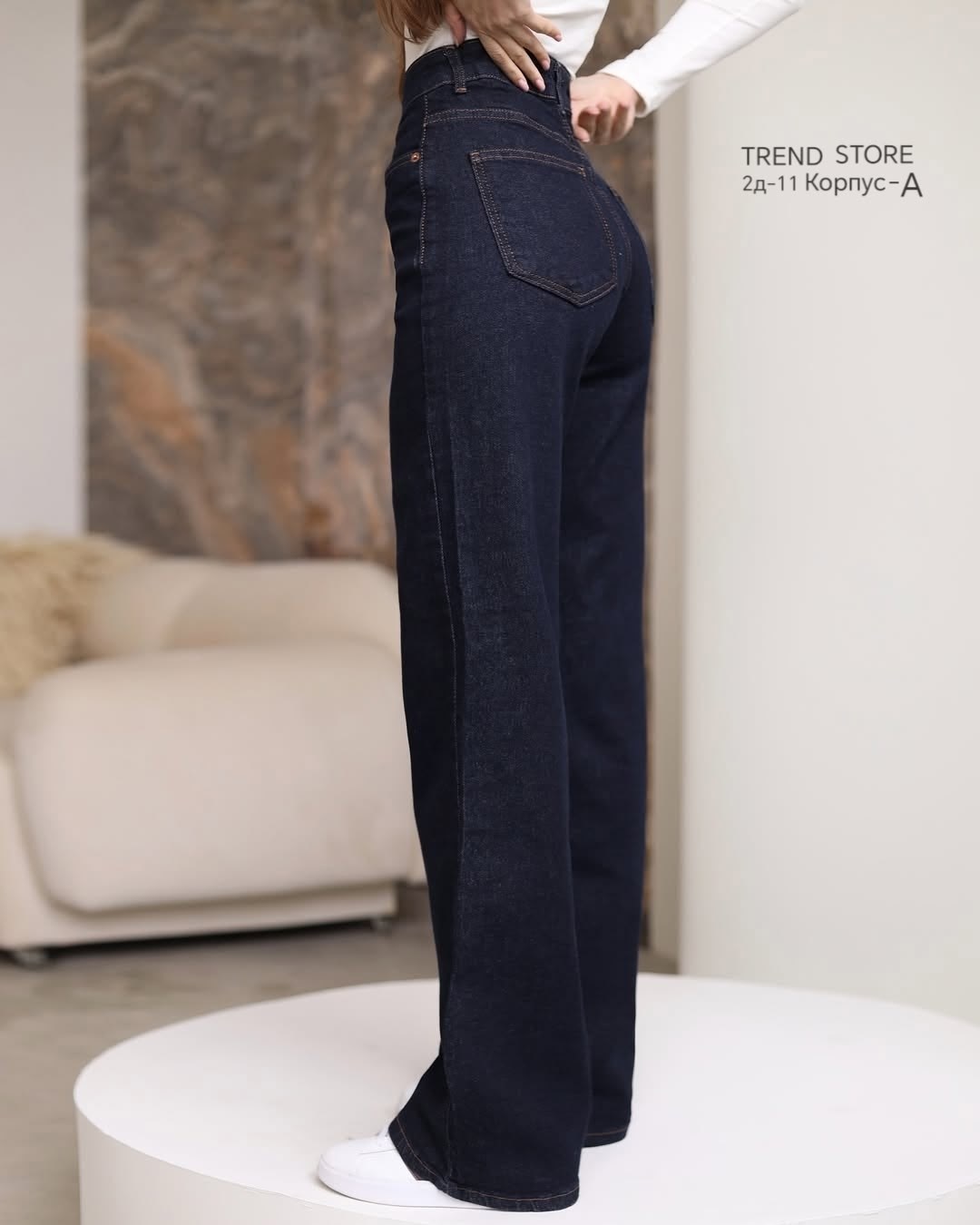 джинсы женские,широкие джинсы,джинсы палаццо,джинсы женские прямые,джинсы трубы палаццо