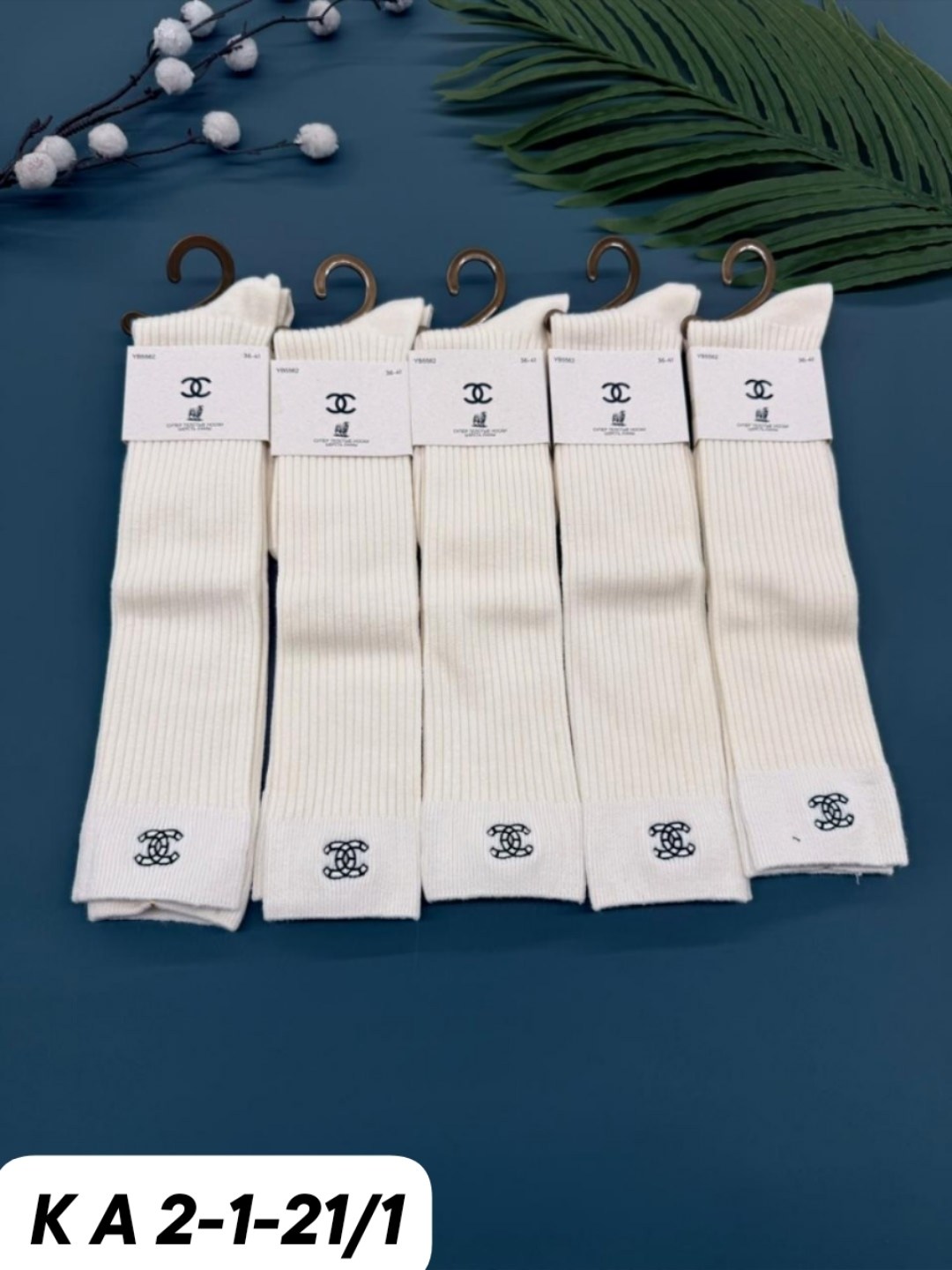 носки женские 10 пар,комплект носки женские,женские носки,модные носки из чистого хлопка chanel,носки мода