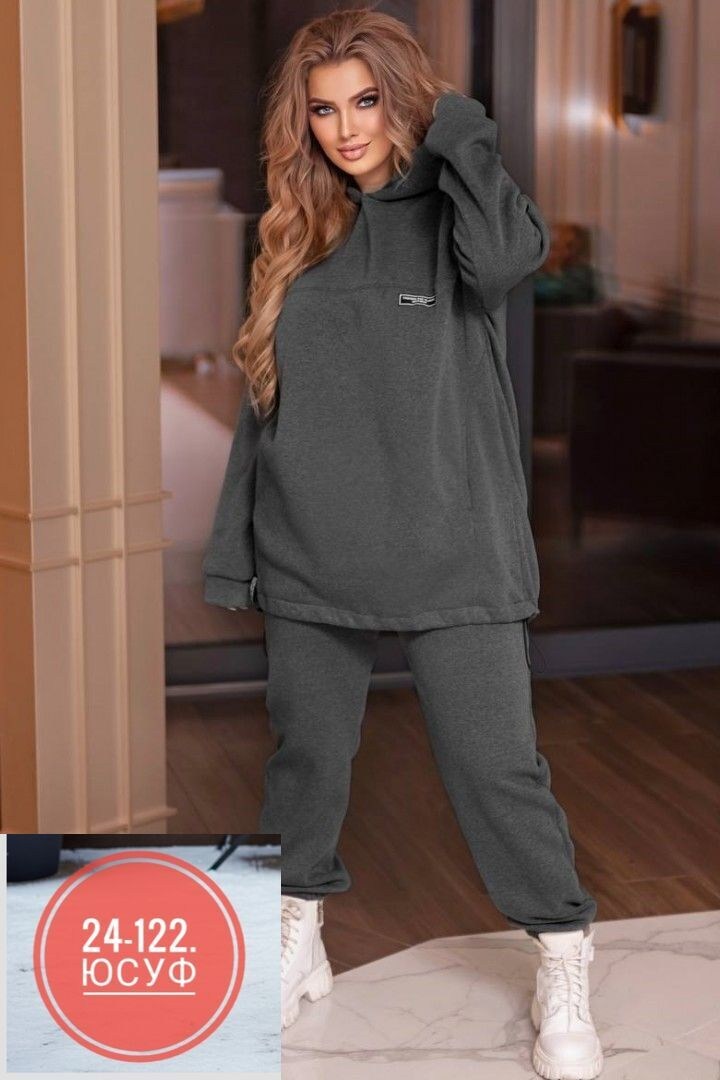 костюмы спортивные женские,спортивный костюм женский на флисе,cпортивный костюм теплый,костюм на флисе,костюм женский трехнитка