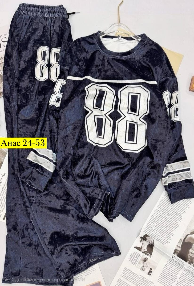 костюмы спортивные велюровые,велюровый спортивный костюм женски,велюровые костюмы,костюм женский велюровый,велюровый спортивный костюм двойка