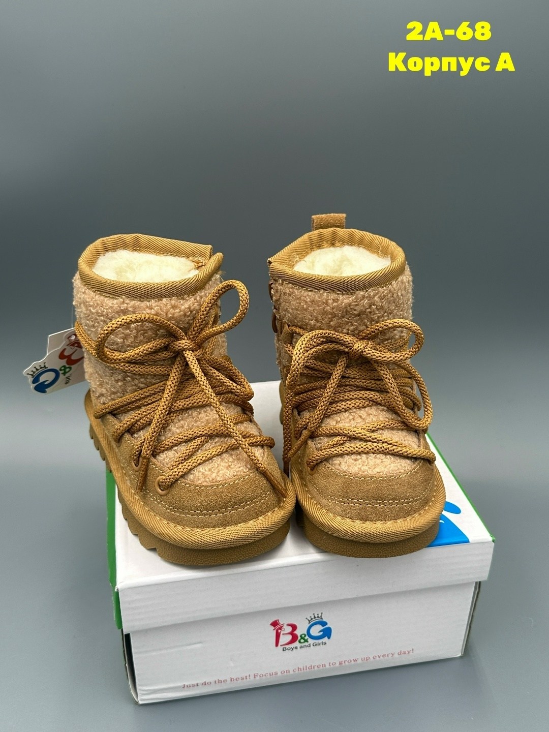 , детская,ботинки для малышей,зимняя ,сапоги детские