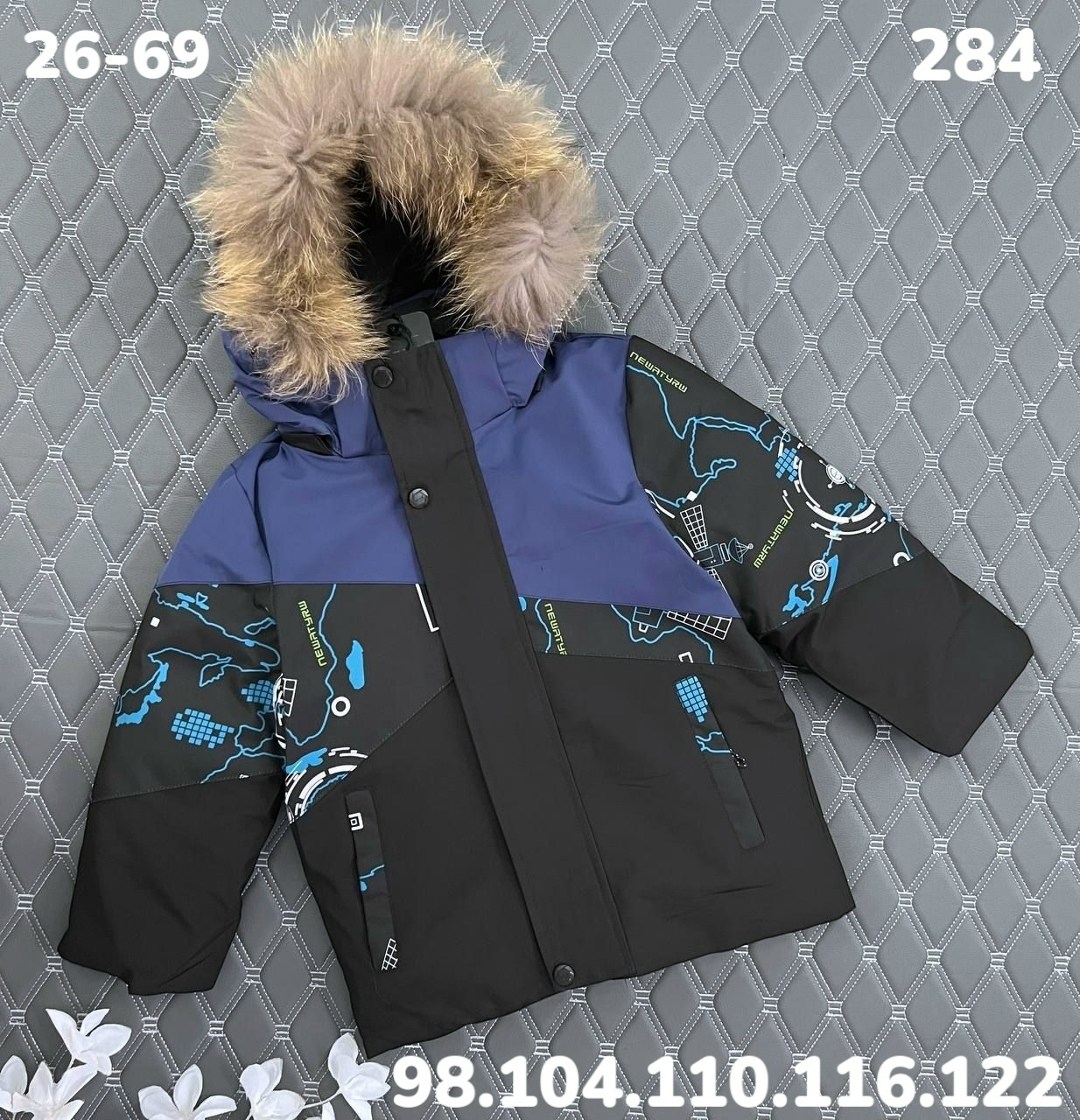 зимняя куртка для мальчика,зимний костюм для мальчика,куртка зимняя для мальчика 128-134,куртка для мальчика зима dkg049-3,костюм зимний для мальчика мембрана