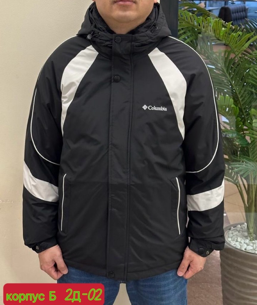 куртка columbia, цвет: серый, co214emao386,куртка мужская columbia,куртка columbia,куртка columbia мужская демисезонная,демисезонная куртка columbia