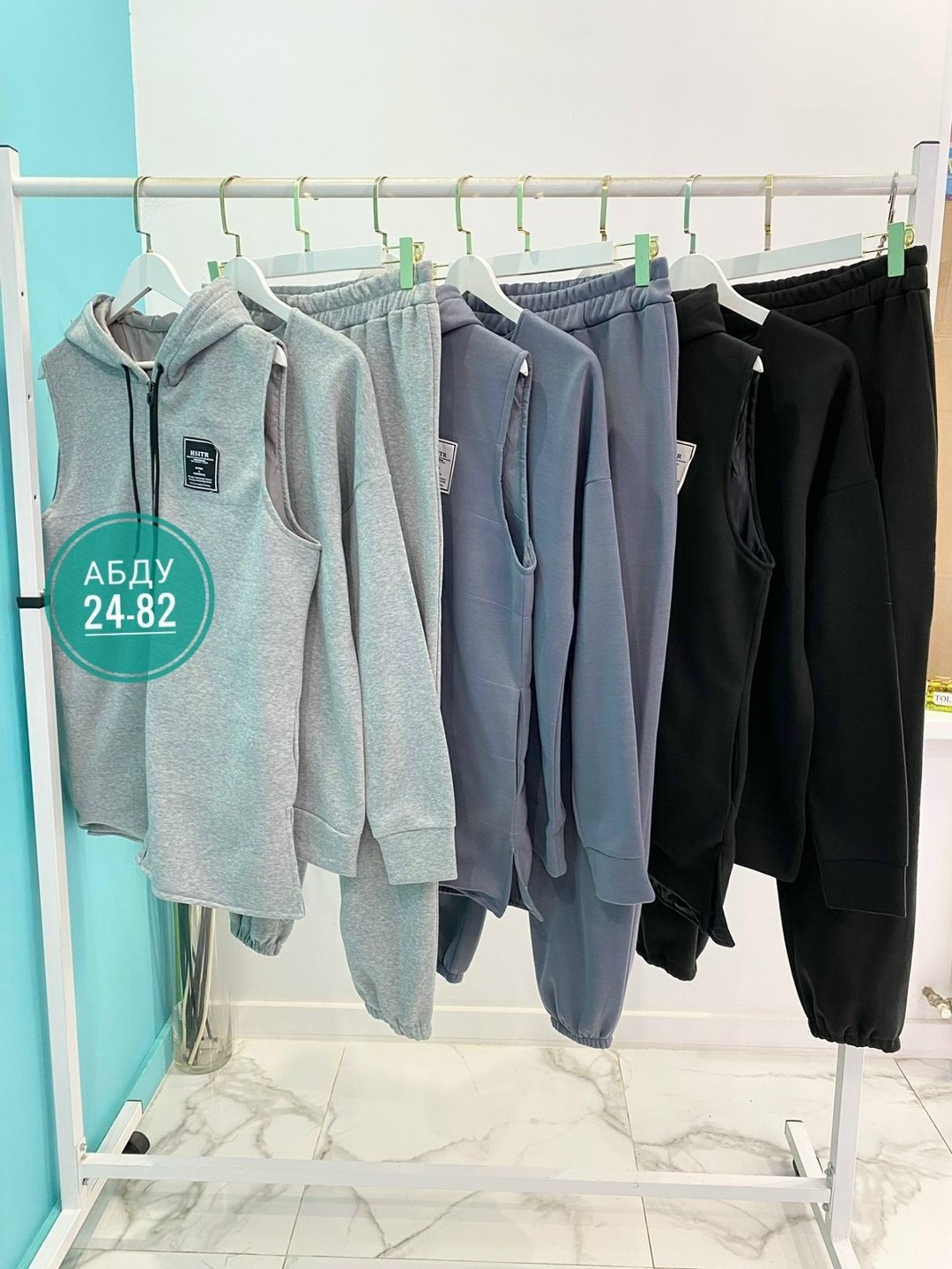 костюм тройка женский,женский спортивный костюм оверсайз,жилетка на синтепоне,спортивный костюм тройка женский,женский костюм на флисе