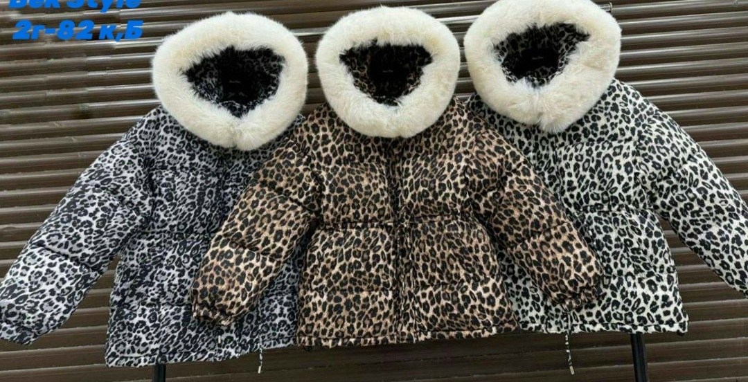 леопардовый пуховик,куртка пуховик леопардовая легкая maximum luxury,куртка - пуховик двусторонний с леопардовым принтом biscolli,леопардовая куртка,куртка с леопардовым принтом