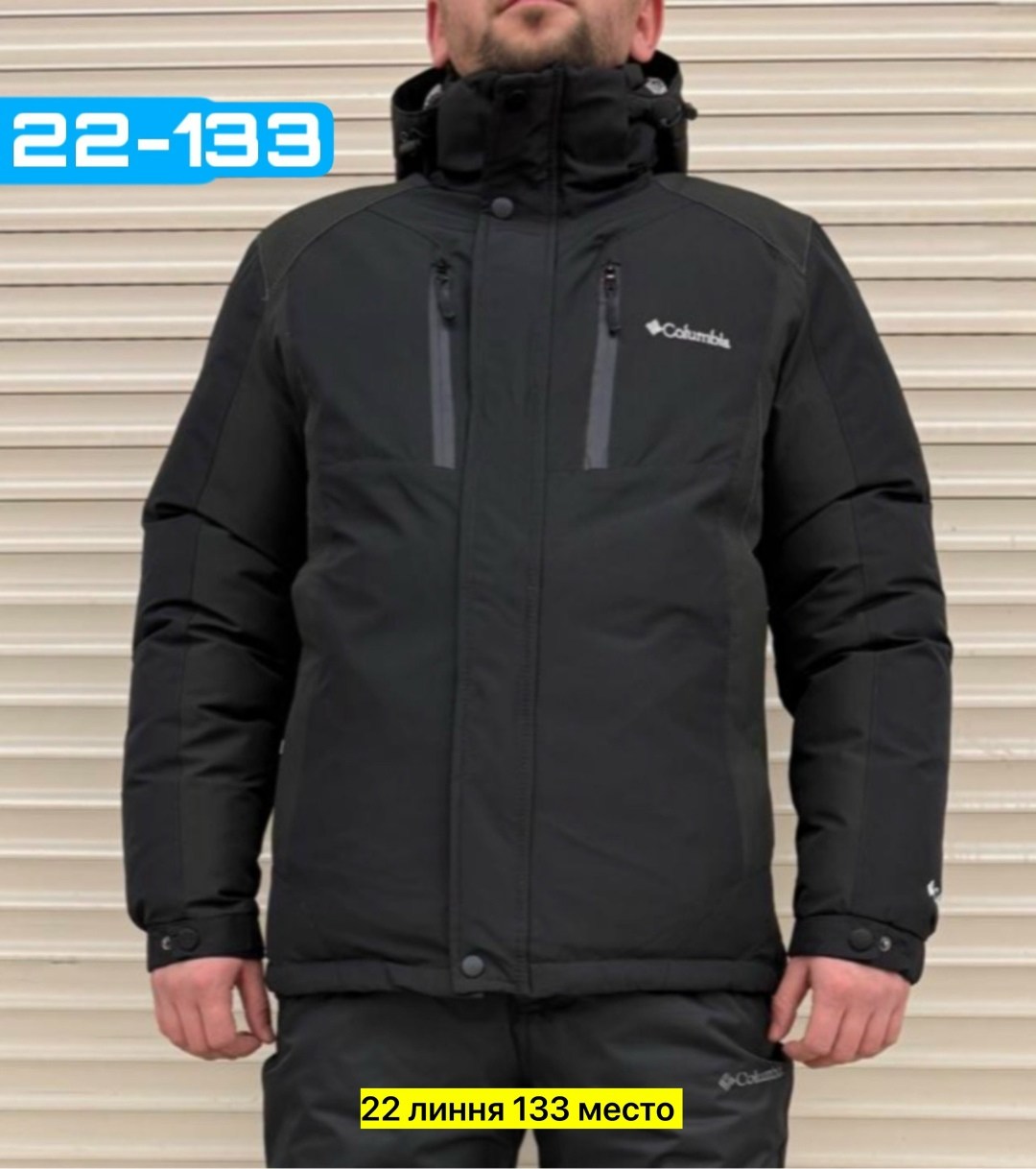 костюм для рыбалки зимний,костюмы зимние,костюм рыболовный зимний,костюм зимний yukon,мужской зимний костюм