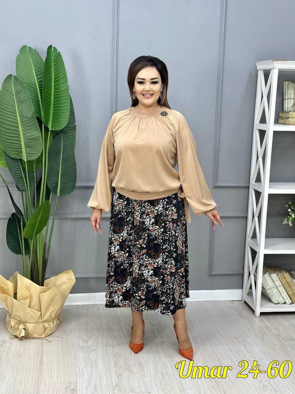 костюм с юбкой женский, больших размеров,женский костюм двойка,,одежда больших размеров