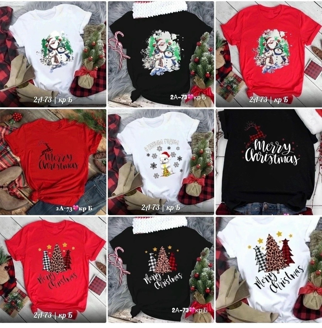 футболка новогодняя,футболка новогодняя canifa,футболка женская новогодняя,футболки и майки,футболка с новогодним принтом