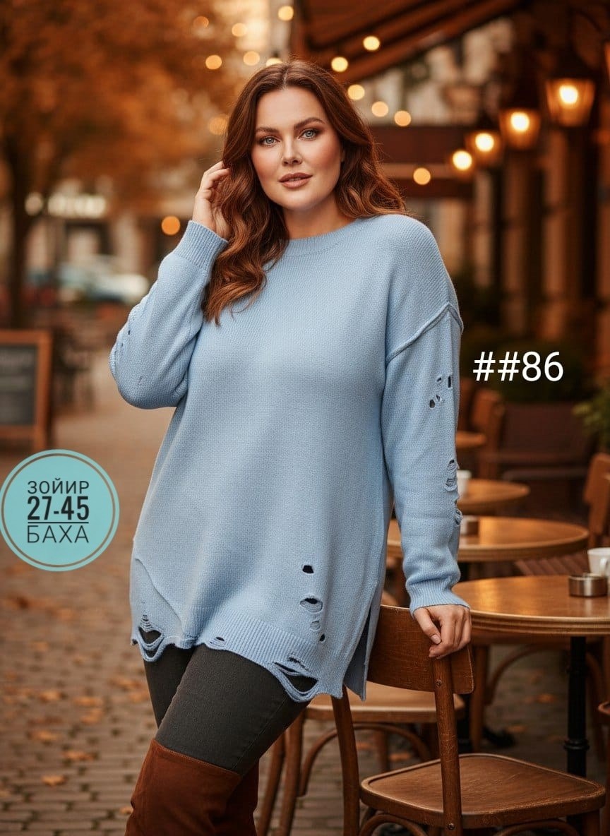 костюм вязаный женский,костюмы трикотажные,вязаные костюмы,женский трикотажный костюм,костюм женский