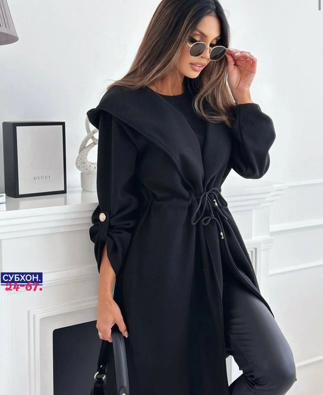 пальто кардиган,модное пальто,стильные кардиганы,женское пальто,стильное пальто