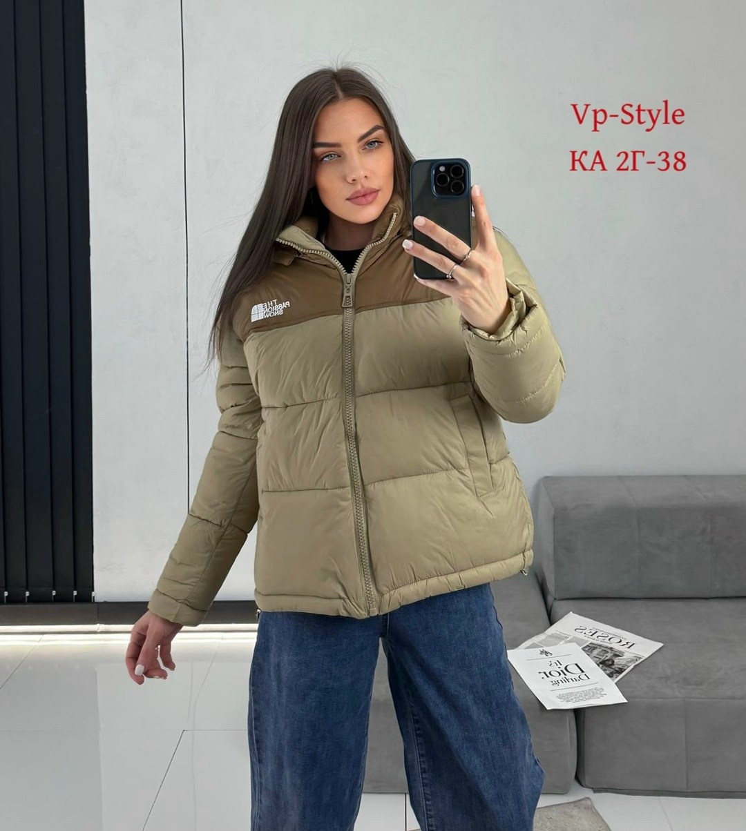 куртка женская,куртка женская демисезонная,куртка женская бежевая,куртка,куртка демисезонная