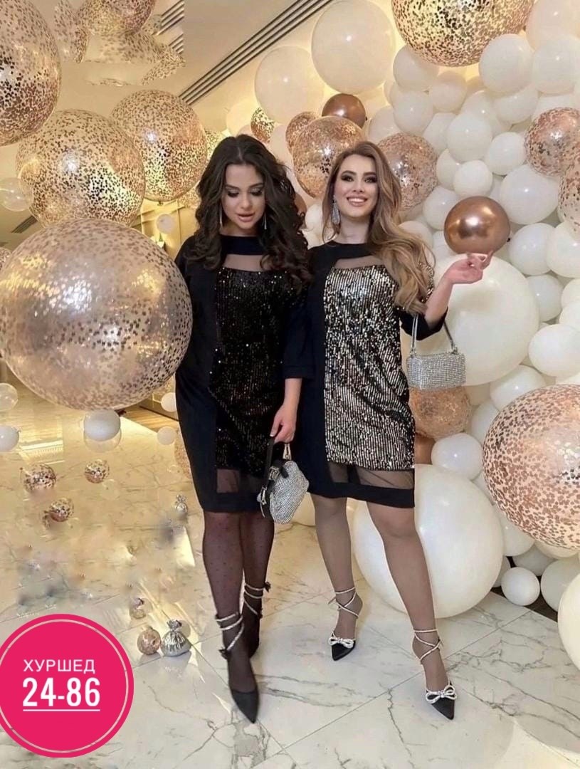 женское платье больших размеров,платье большие размеры,женское платье с пайетками,платье женские,платье стильное