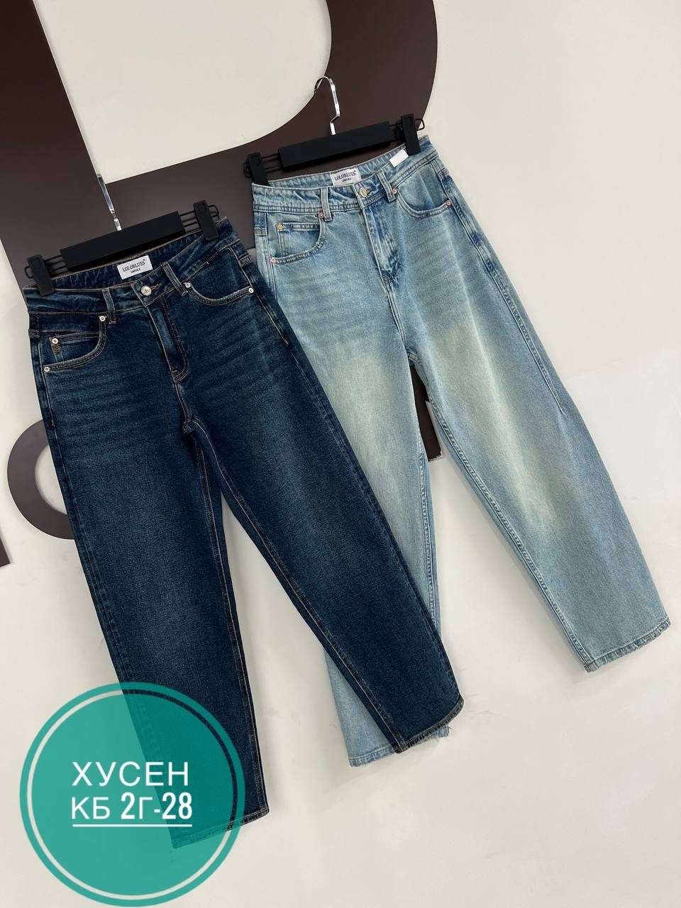 джинсы,женские джинсы,женские летние джинсы harlan jeans,джинсы джинсы,джинсы на мальчика