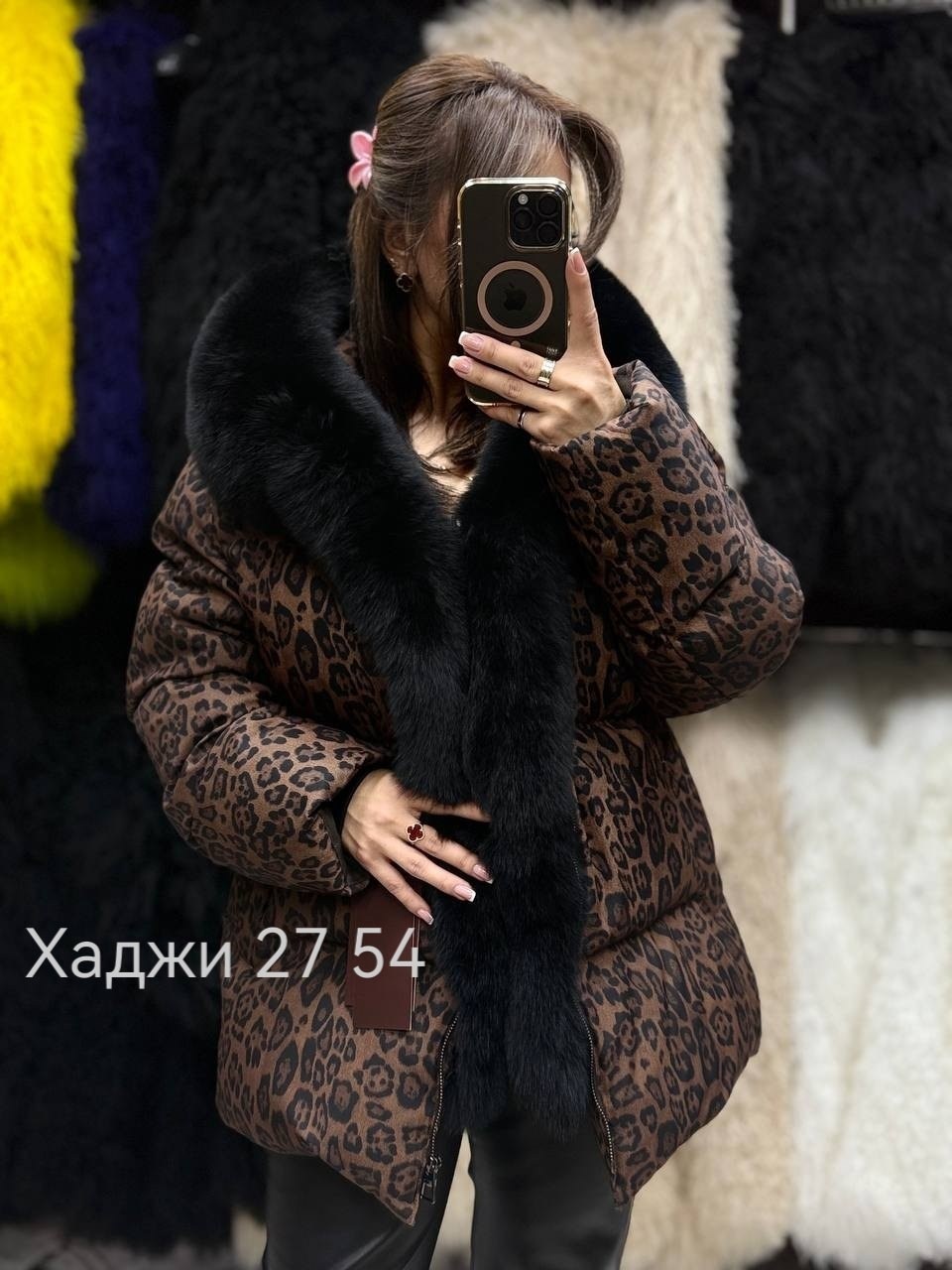 пуховик женский с натуральным мехом,пуховики с натуральным мехом,пуховики с мехом,куртка зимняя пуховик,женские пуховики