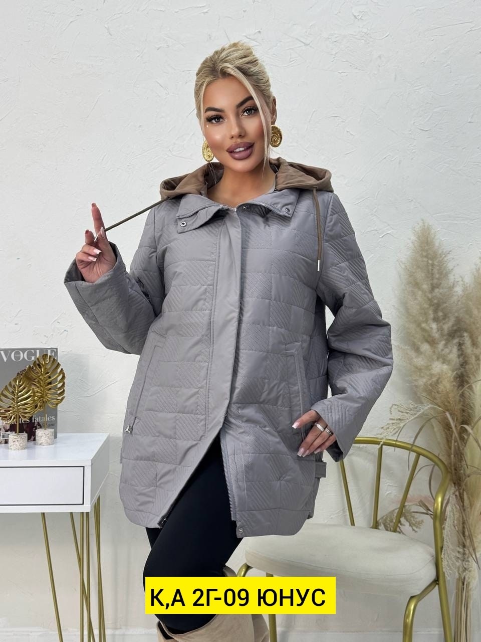 куртка женская,куртка,женская демисезонные куртка,демисезонные куртки,куртка плащевка