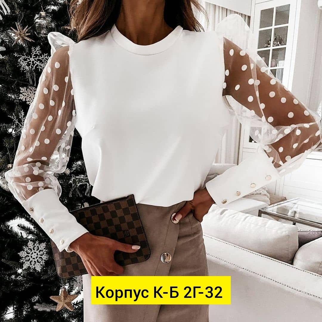 блузка элегантная,женская кофта,шифоновая блуза,блузка стильная,блузка с рукавами