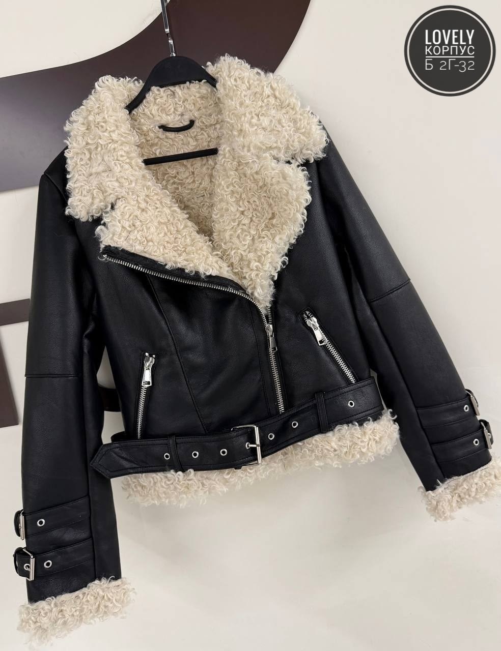 дубленка женская,модели дубленок,короткая дубленка,дубленка,дубленка авиатор зимняя утепленная косуха