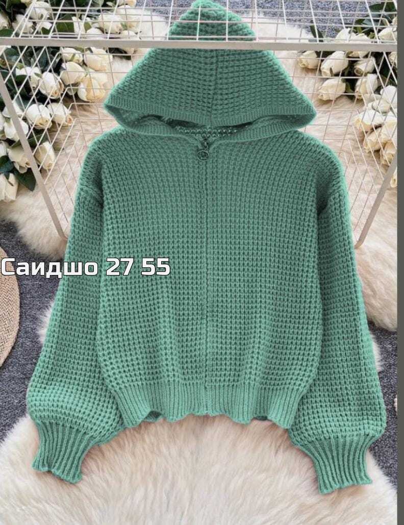 кофта вязаная,женская кофта,кардиган кофта,вязаные кардиганы,вязанная кофта