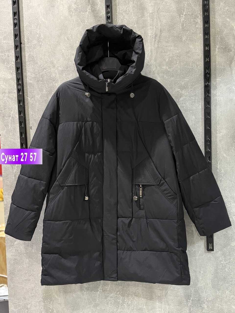 удлиненная куртка,куртка зимняя женская,пуховик,женская куртка,куртка зимняя